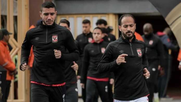Al Ahly Al Ahly