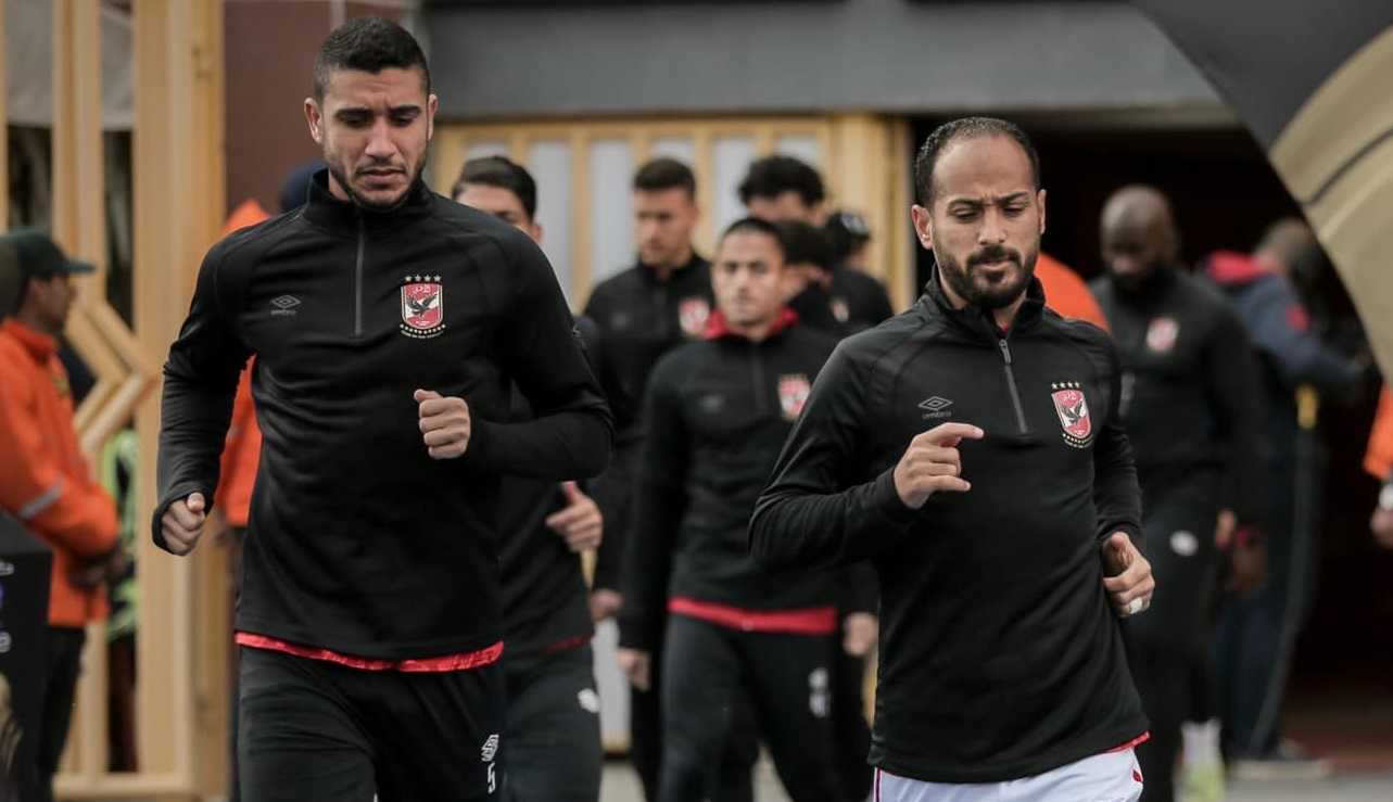 Al Ahly