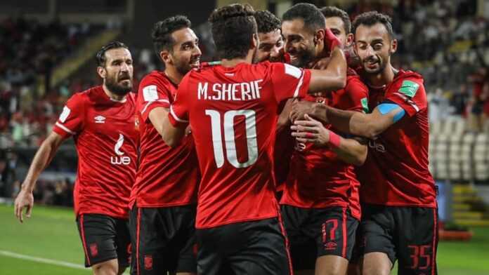 Al Ahly Al Ahly