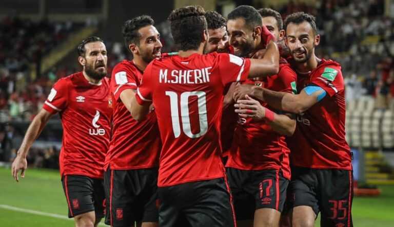 Al Ahly