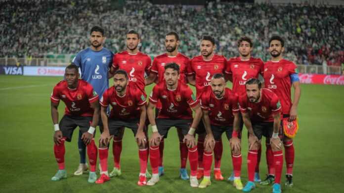 Al Ahly Al Ahly