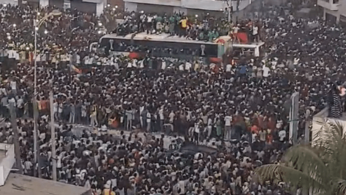 dakar
