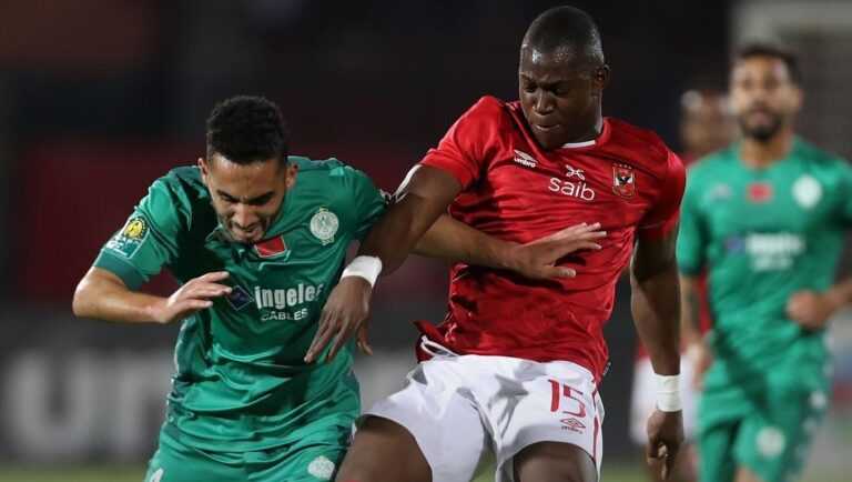 Raja Al Ahly