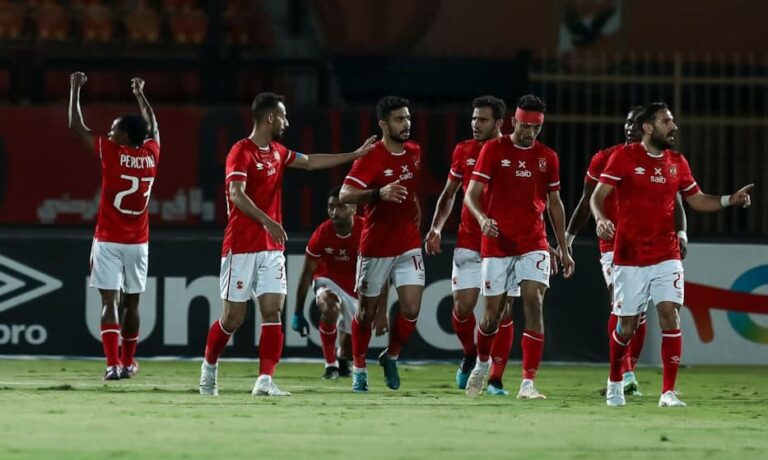 Al Ahly