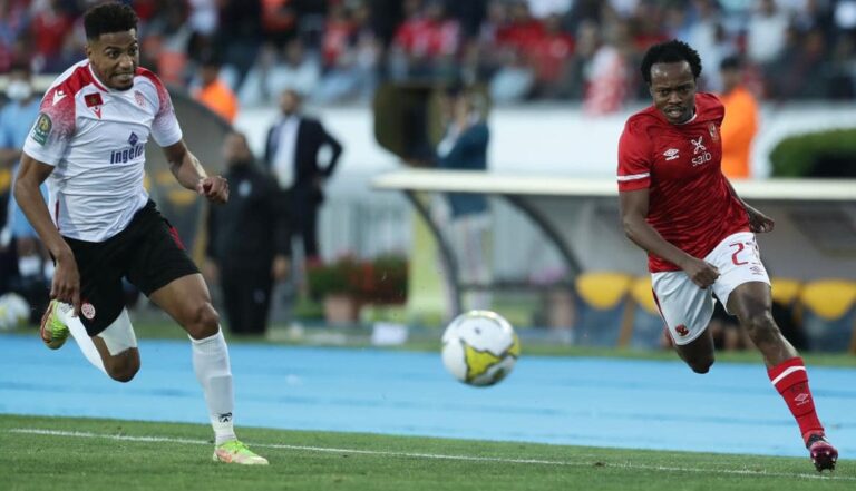 Al Ahly-Wydad Casablanca