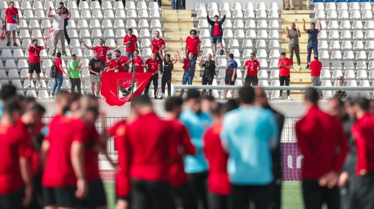 Al Ahly