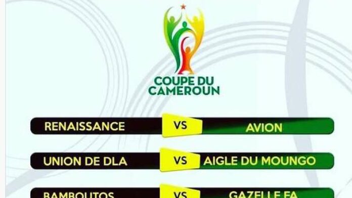 Coupe du Cameroun Coupe du Cameroun