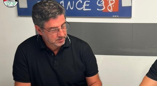 Rui Vitoría
