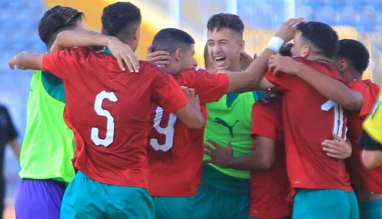 Maroc CAN U20
