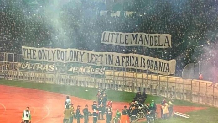 Zwelivelile Mandela, Raja Casablanca Zwelivelile Mandela, Raja Casablanca