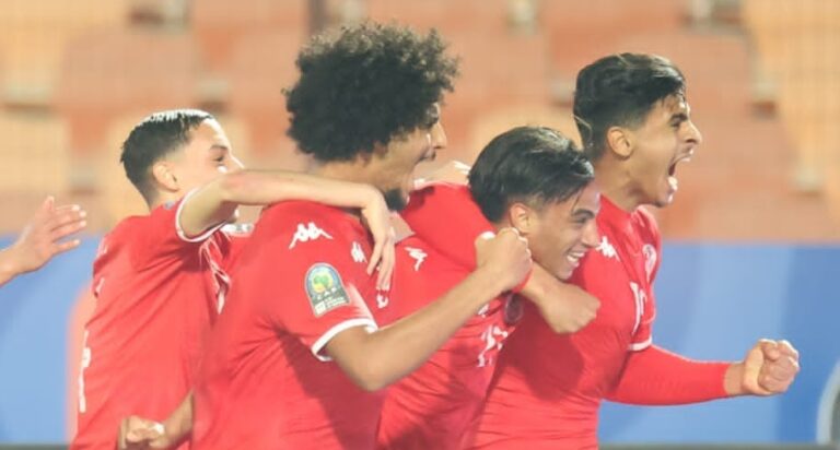 Tunisie, CAN U20