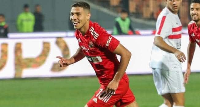 Mohamed Sherif, Al Ahly