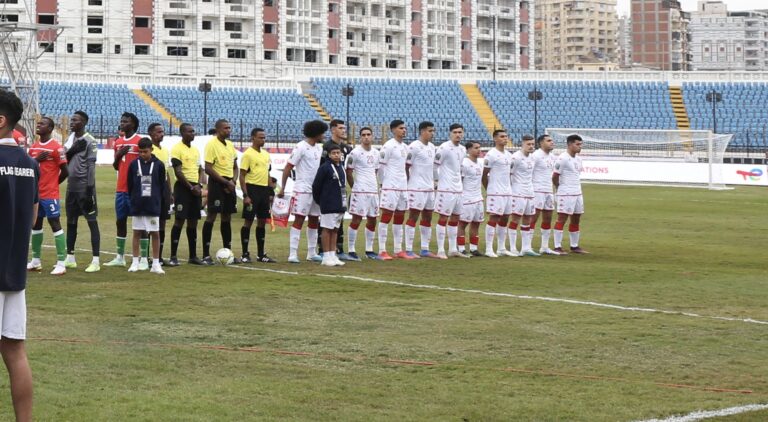 Stade Alexandrie, CAN U20