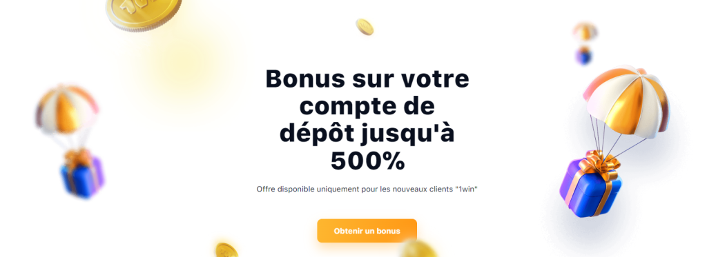 bonus 1win