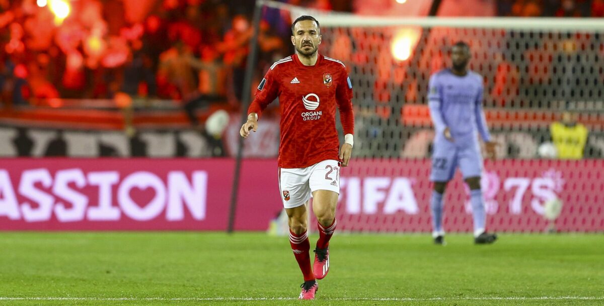 Ali Maaloul, Al Ahly