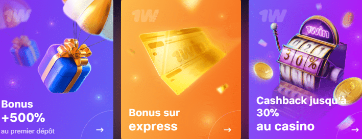 les bonus de 1win