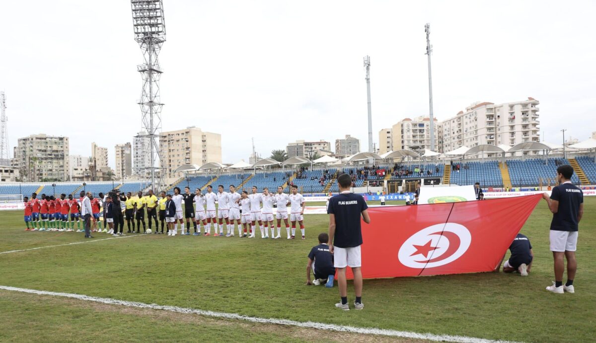 Brésil-Tunisie : date et heure du match (Coupe du monde U20)