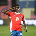Adama Bojang, Gambie U20