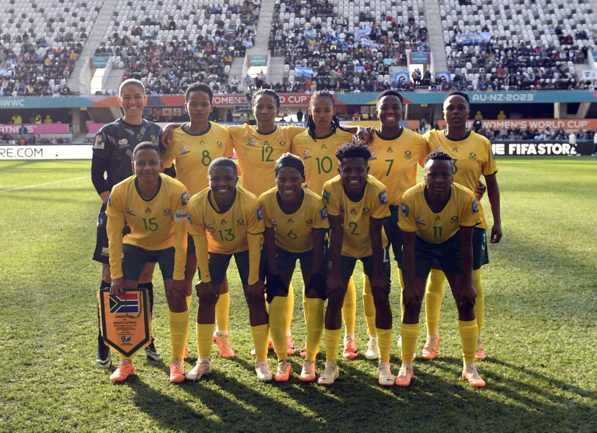 Afrique du Sud, sélection féminine