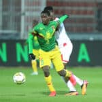 Ibrahim Diarra, Mali U17