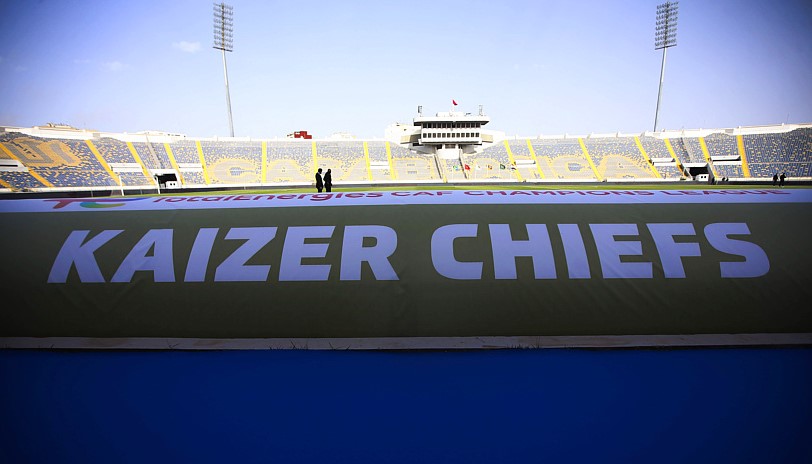 Kaizer Chiefs defender set for exit, close to completing next move